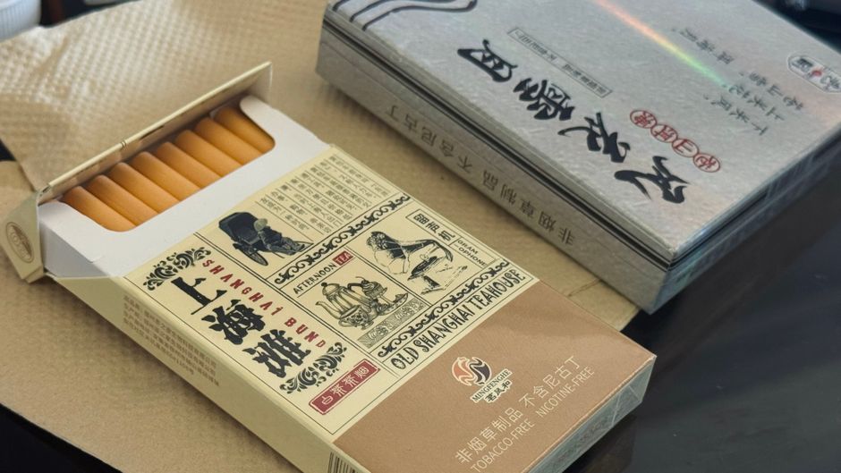Illustration related to tobacco