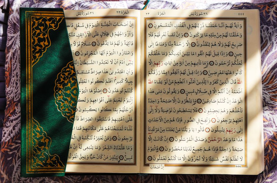 Pages of the Quran
